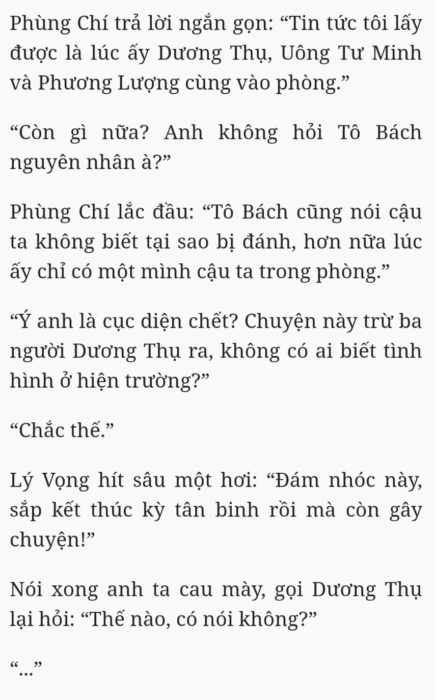 Bách Luyện Thành Thần - Chương 2075 - TruyenMoi.vn
