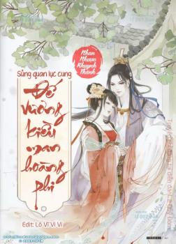 Sủng Quan Lục Cung Đế Vương Kiều Man Hoàng Phi
