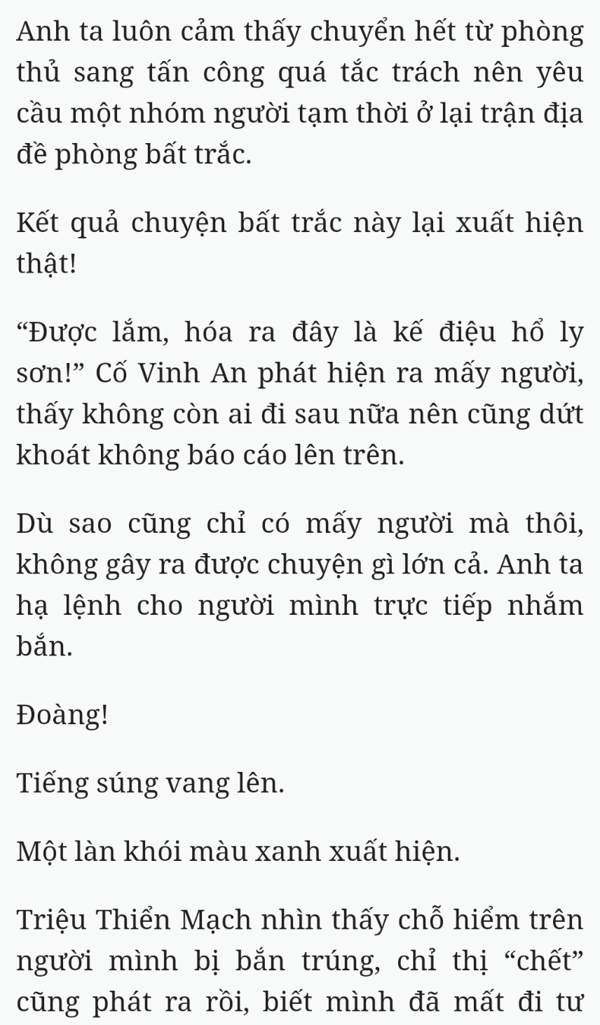 Bách Luyện Thành Thần - Chương 2346 - TruyenMoi.vn