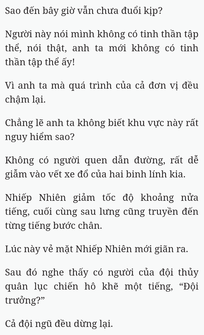 Bách Luyện Thành Thần - Chương 1632 - TruyenMoi.vn