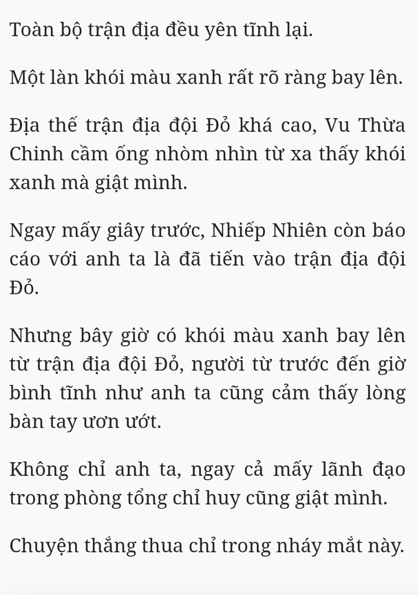 Bách Luyện Thành Thần - Chương 2346 - TruyenMoi.vn