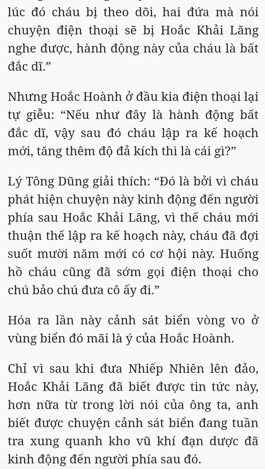Bách Luyện Thành Thần - Chương 1560 - TruyenMoi.vn