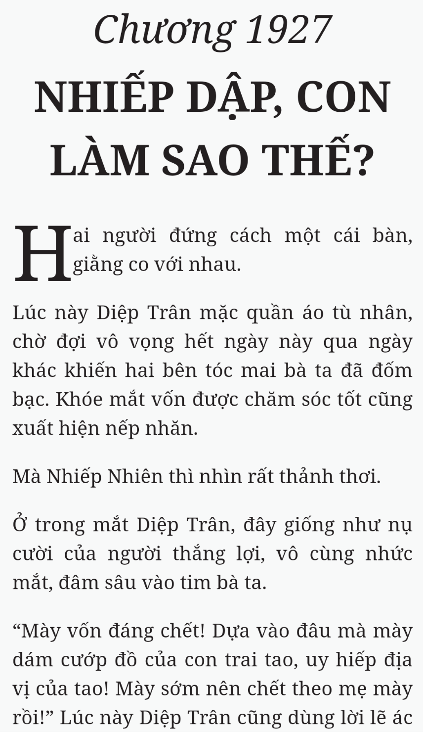 Bách Luyện Thành Thần - Chương 1927 - TruyenMoi.vn