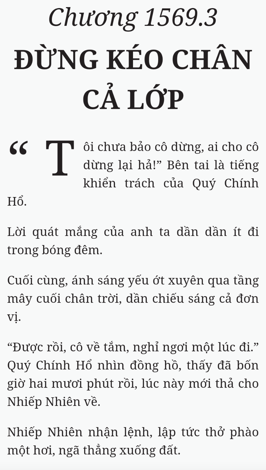 Bách Luyện Thành Thần - Chương 1569 - TruyenMoi.vn