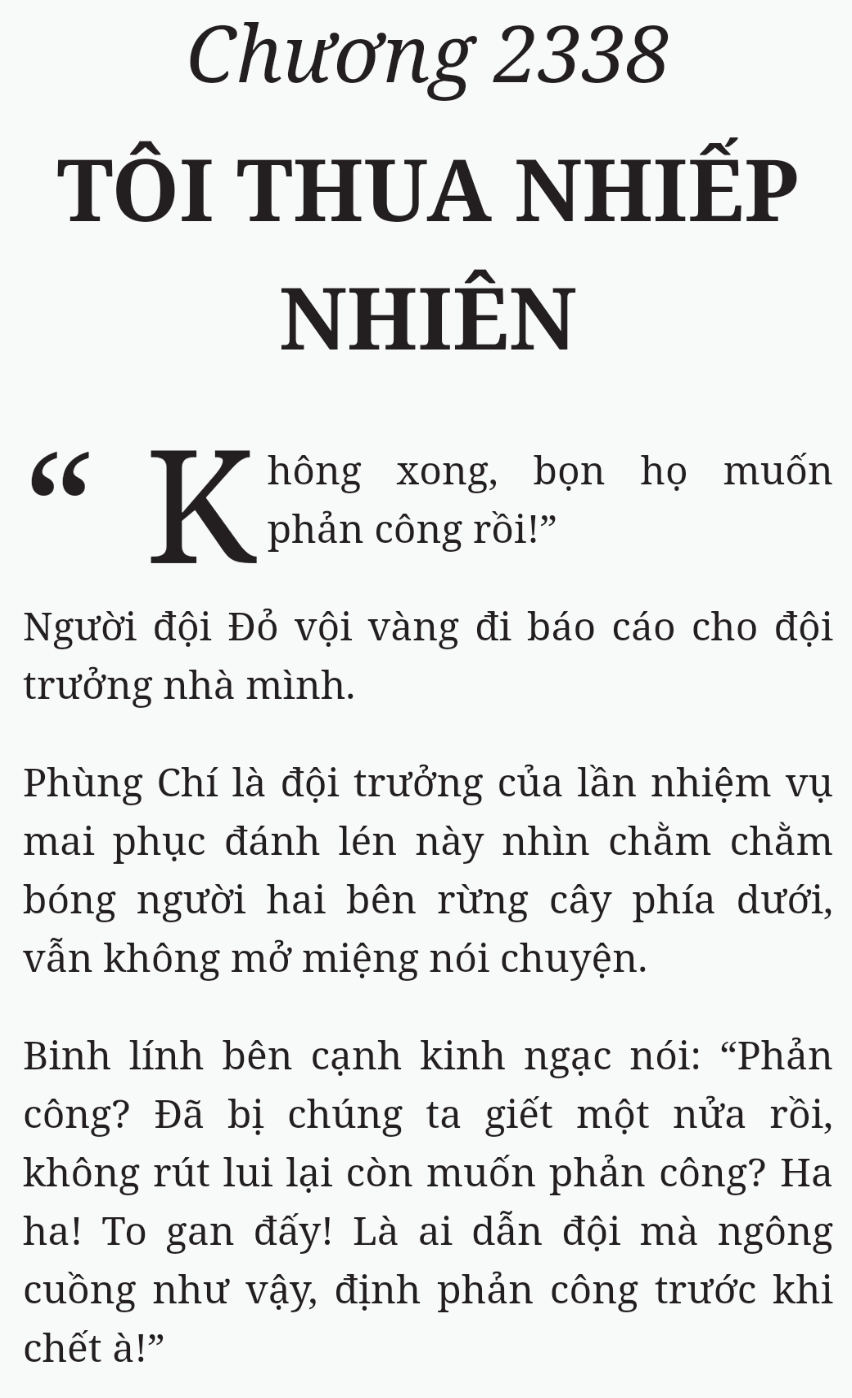 Bách Luyện Thành Thần - Chương 2338 - TruyenMoi.vn
