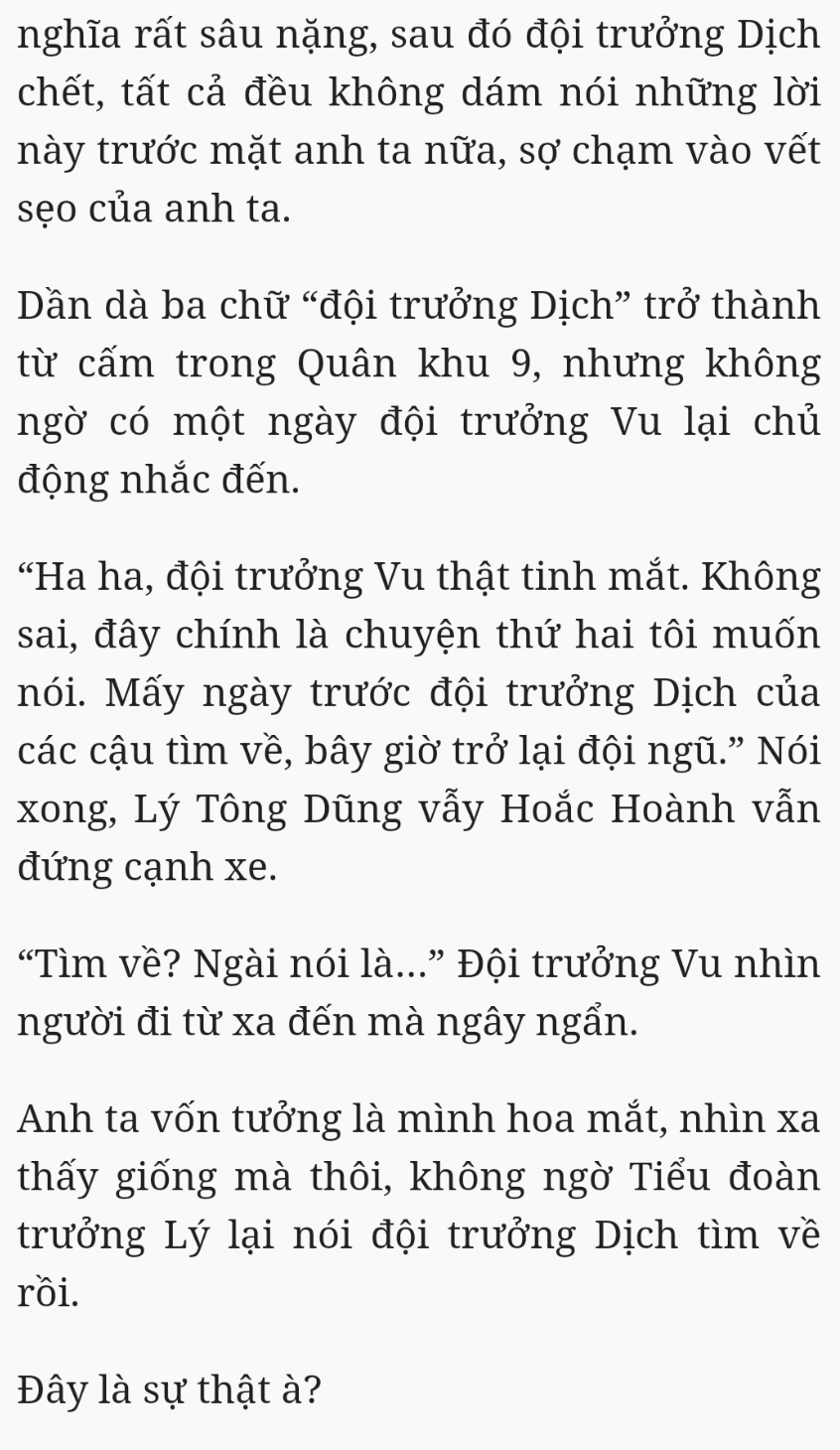 Bách Luyện Thành Thần - Chương 2286 - TruyenMoi.vn
