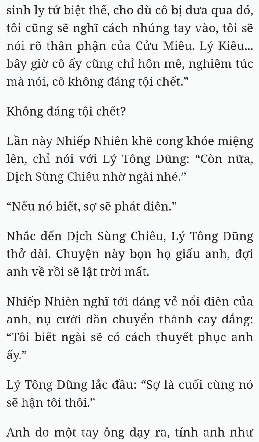 Bách Luyện Thành Thần - Chương 2401 - TruyenMoi.vn