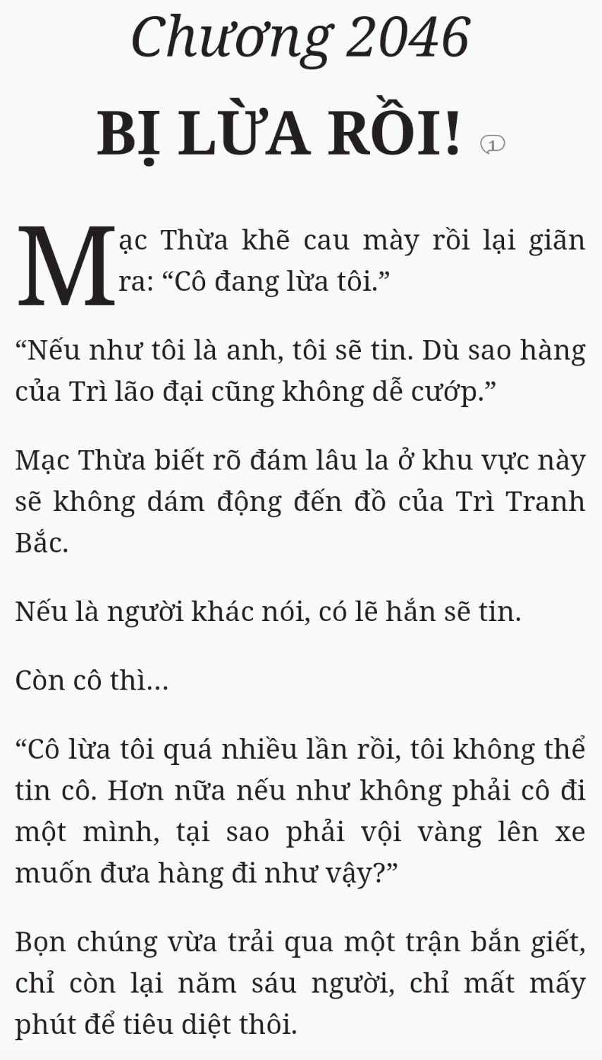 Bách Luyện Thành Thần - Chương 2046 - TruyenMoi.vn