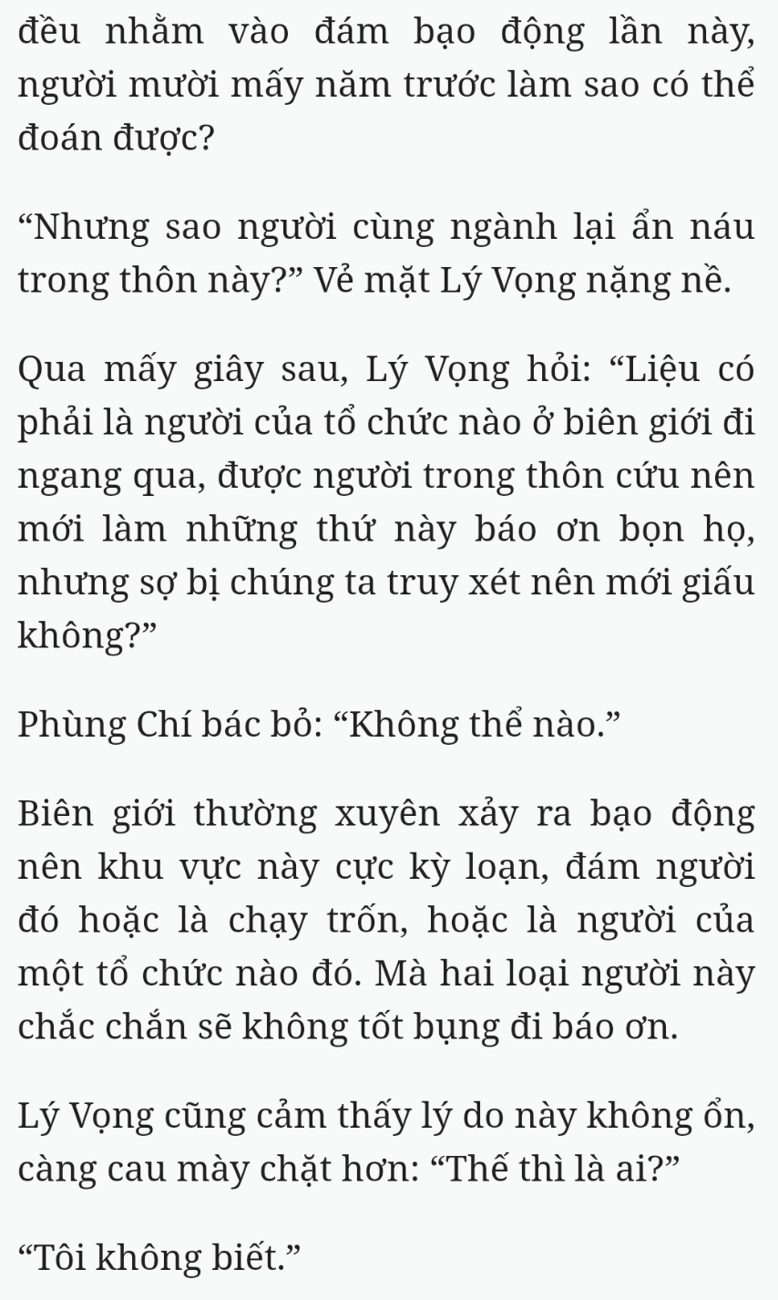 Bách Luyện Thành Thần - Chương 2032 - TruyenMoi.vn