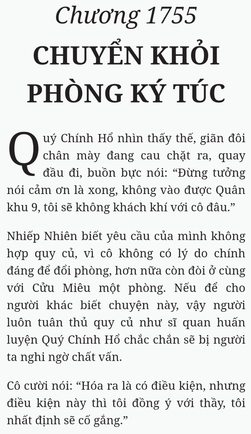 Bách Luyện Thành Thần - Chương 1755 - TruyenMoi.vn