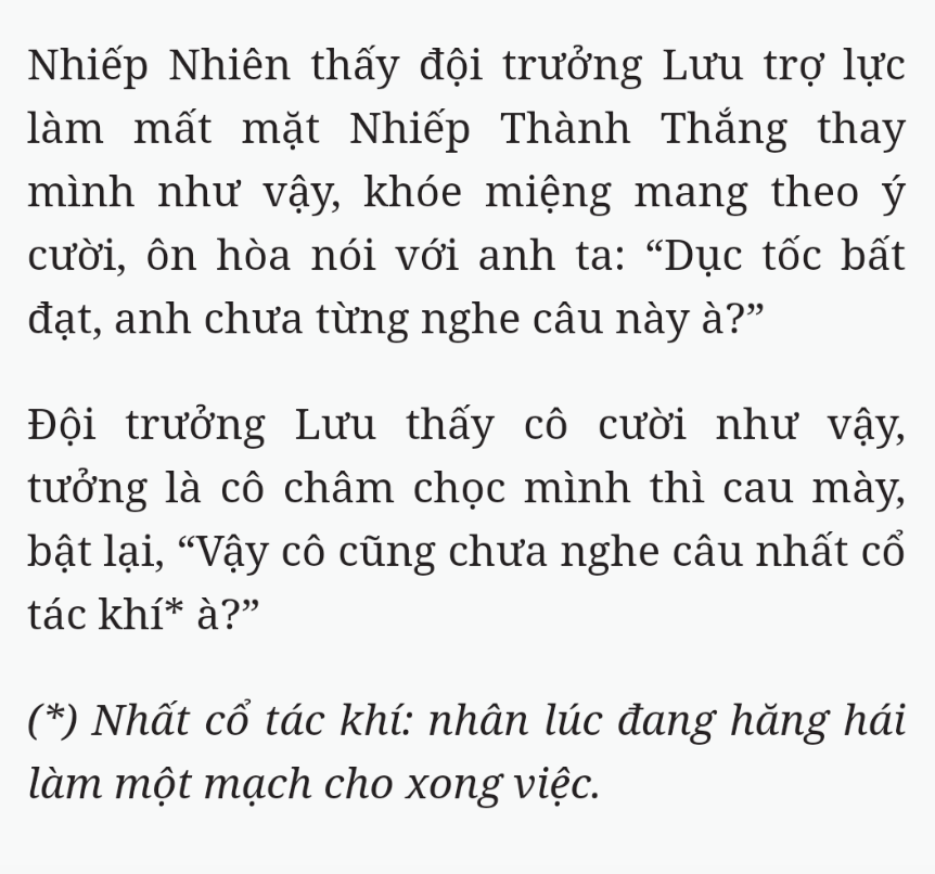 Bách Luyện Thành Thần - Chương 1605 - TruyenMoi.vn