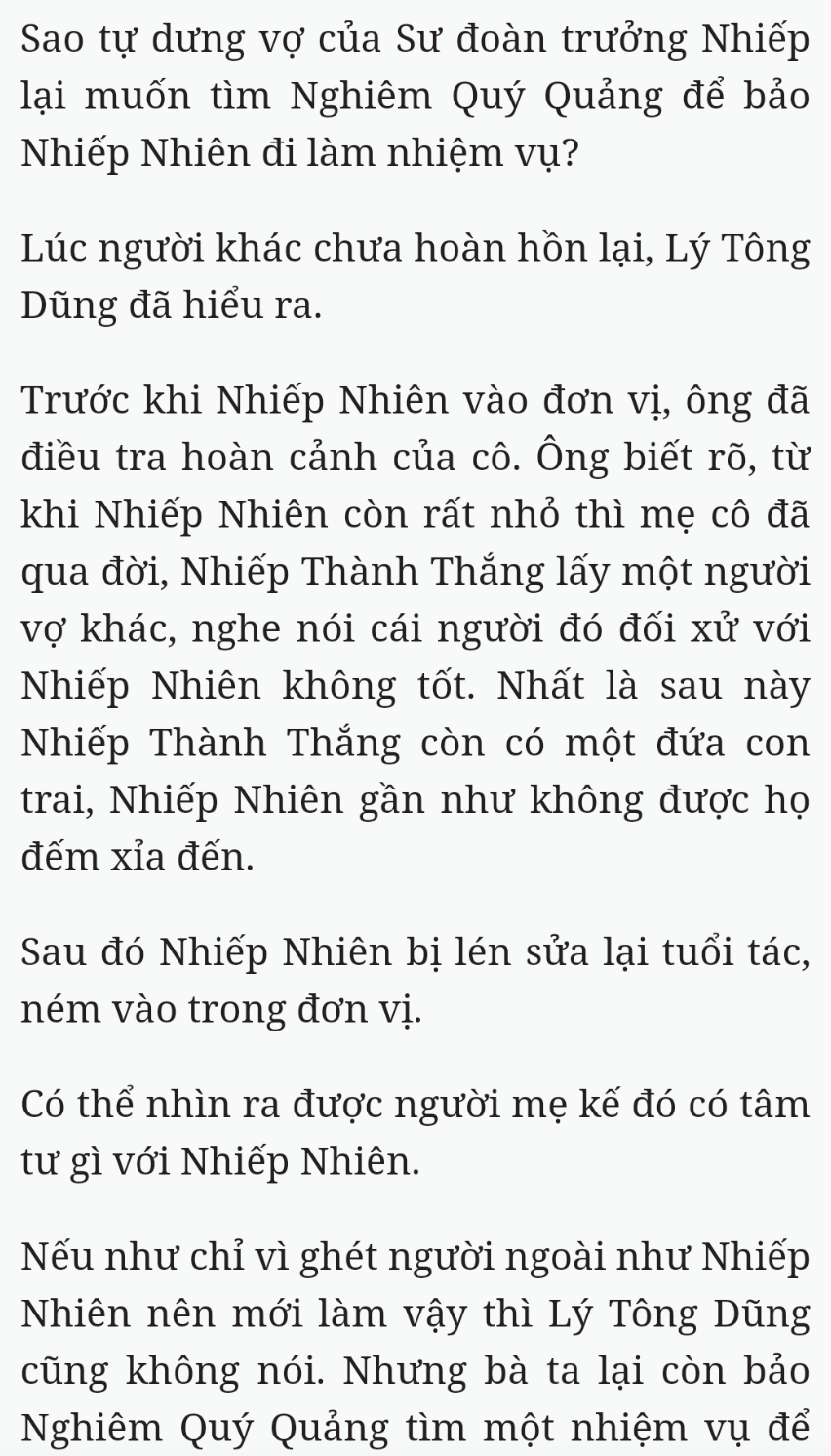 Bách Luyện Thành Thần - Chương 1898 - TruyenMoi.vn