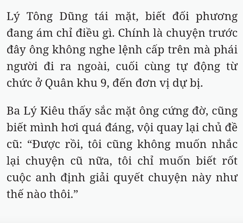Bách Luyện Thành Thần - Chương 2397 - TruyenMoi.vn