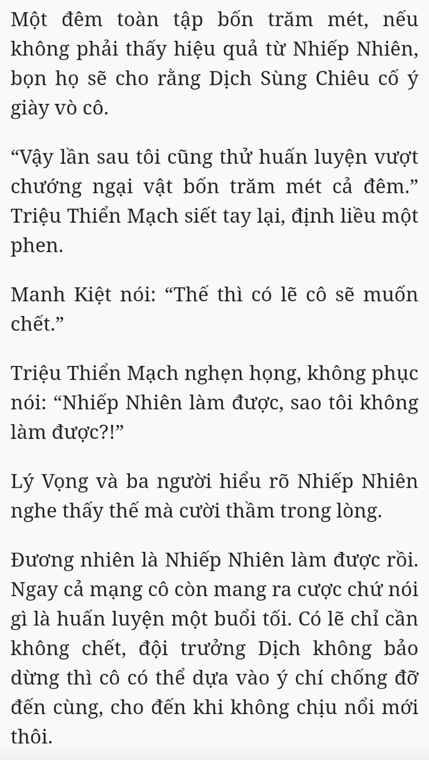 Bách Luyện Thành Thần - Chương 2317 - TruyenMoi.vn