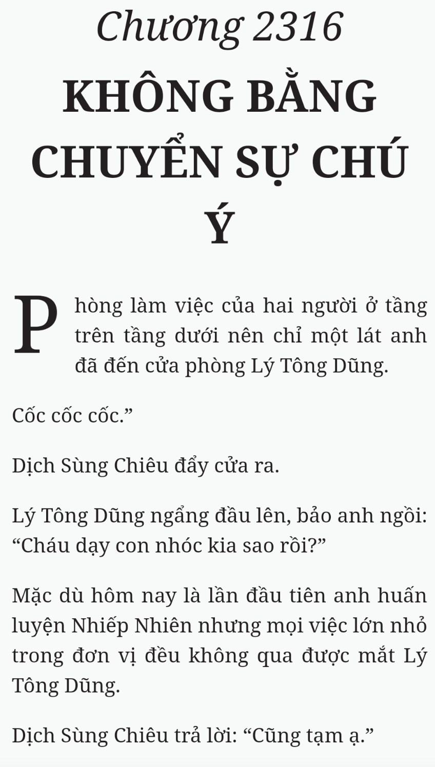 Bách Luyện Thành Thần - Chương 2316 - TruyenMoi.vn