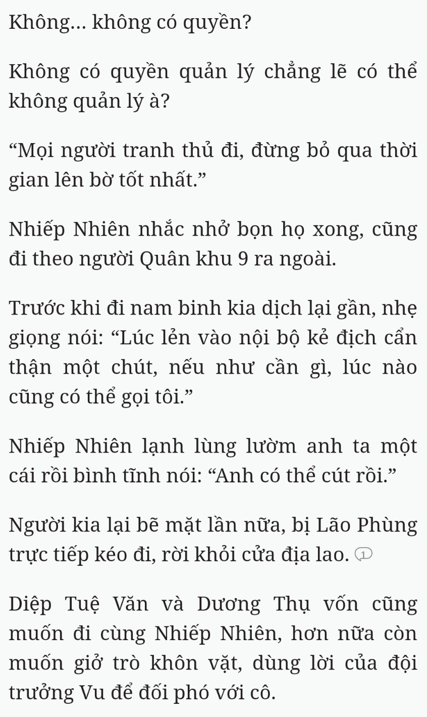 Bách Luyện Thành Thần - Chương 1636 - TruyenMoi.vn