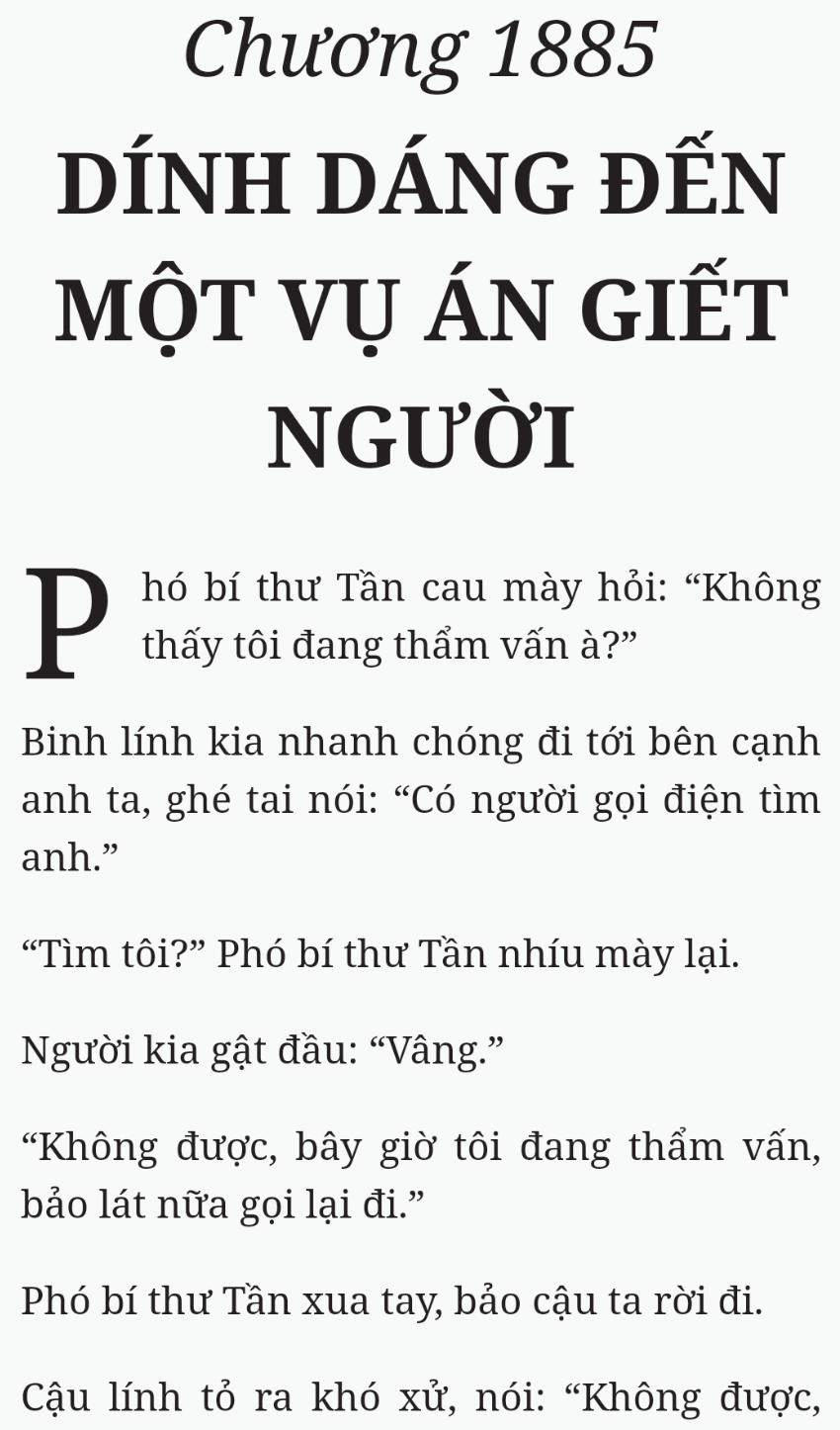Bách Luyện Thành Thần - Chương 1885 - TruyenMoi.vn