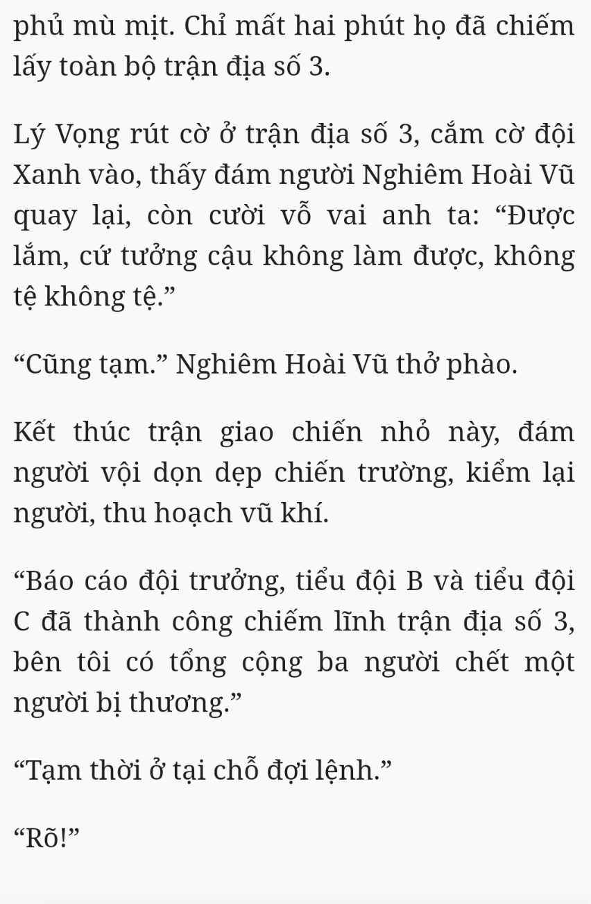 Bách Luyện Thành Thần - Chương 2334 - TruyenMoi.vn
