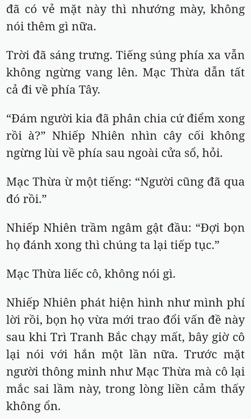 Bách Luyện Thành Thần - Chương 2446 - TruyenMoi.vn