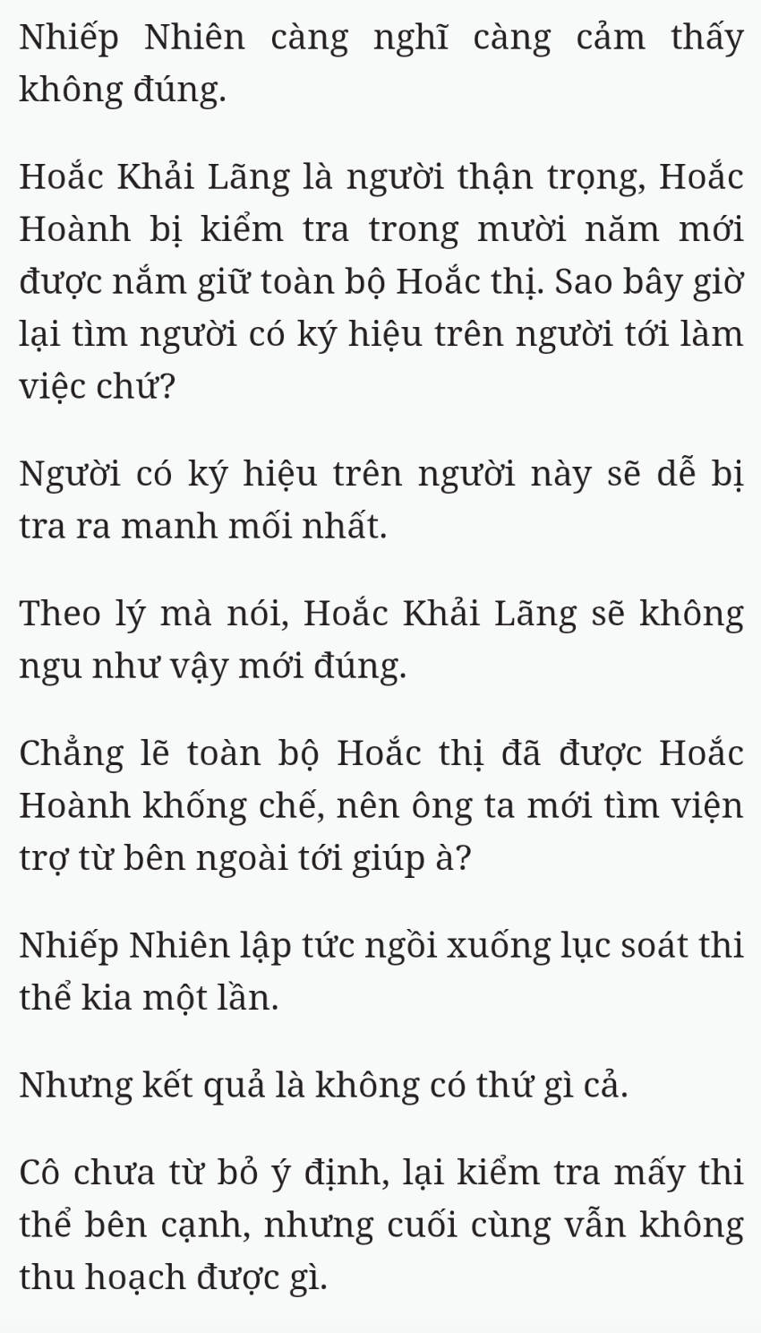 Bách Luyện Thành Thần - Chương 1637 - TruyenMoi.vn