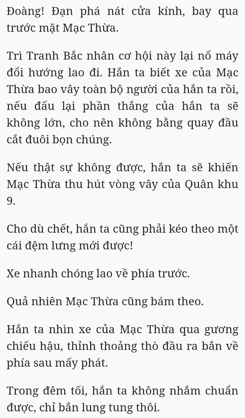 Bách Luyện Thành Thần - Chương 2441 - TruyenMoi.vn