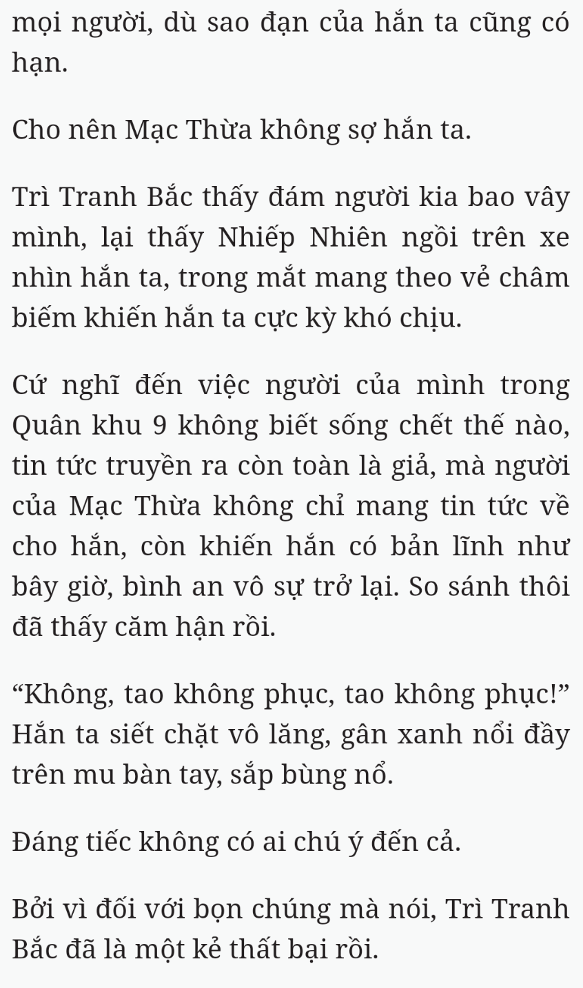 Bách Luyện Thành Thần - Chương 2443 - TruyenMoi.vn