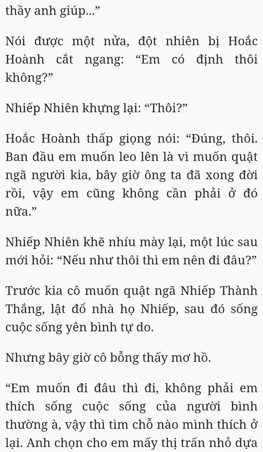 Bách Luyện Thành Thần - Chương 1912 - TruyenMoi.vn