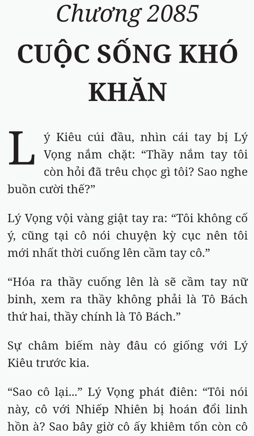 Bách Luyện Thành Thần - Chương 2085 - TruyenMoi.vn
