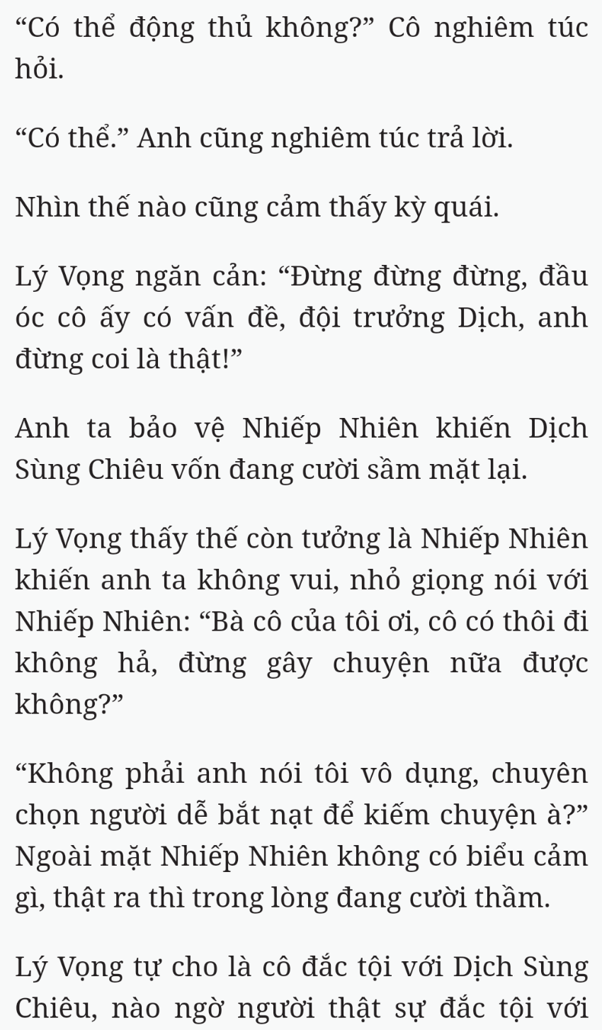 Bách Luyện Thành Thần - Chương 2295 - TruyenMoi.vn