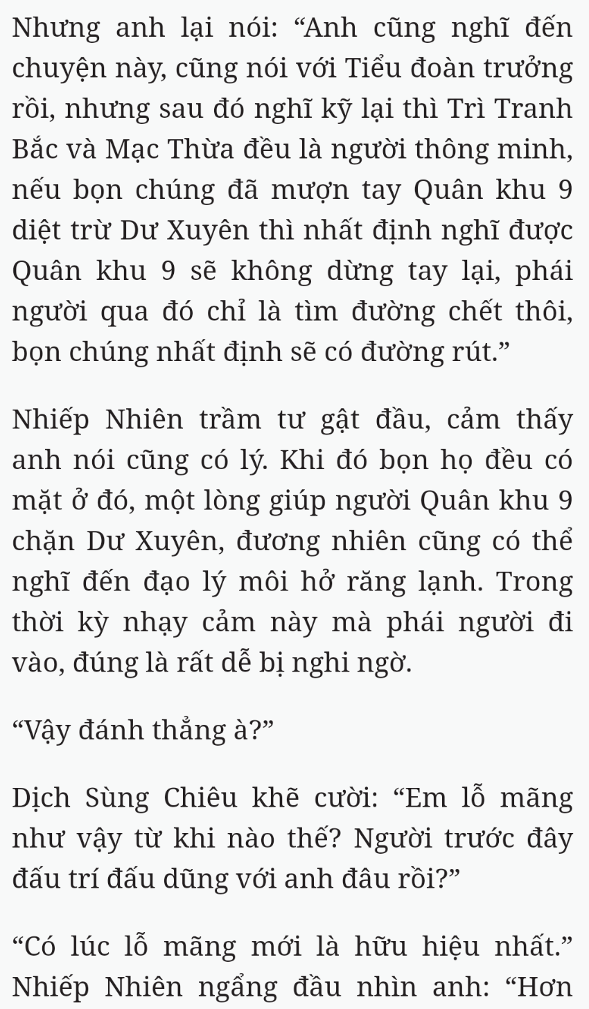 Bách Luyện Thành Thần - Chương 2298 - TruyenMoi.vn