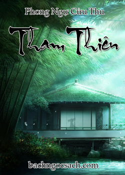 Tham Thiên [C]