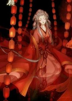 Theo Ngàn Năm Chờ Đợi