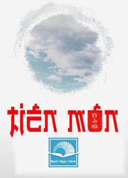 Tiên Môn