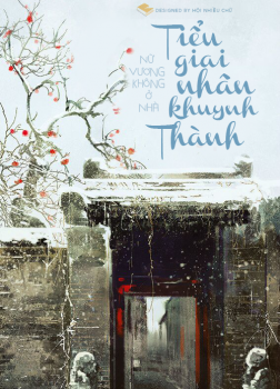 Tiểu Giai Nhân Khuynh Thành