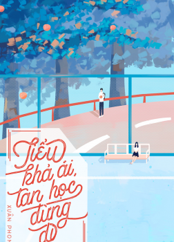 Tiểu Khả Ái, Tan Học Đừng Đi!