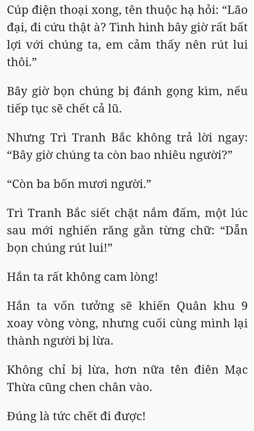 Bách Luyện Thành Thần - Chương 2438 - TruyenMoi.vn