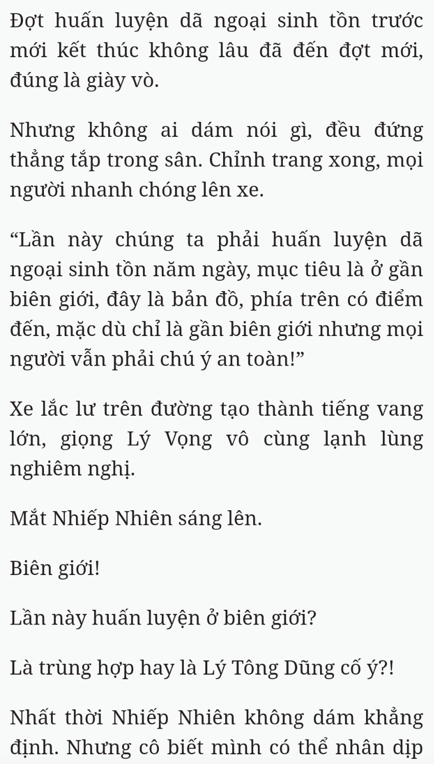 Bách Luyện Thành Thần - Chương 2017 - TruyenMoi.vn