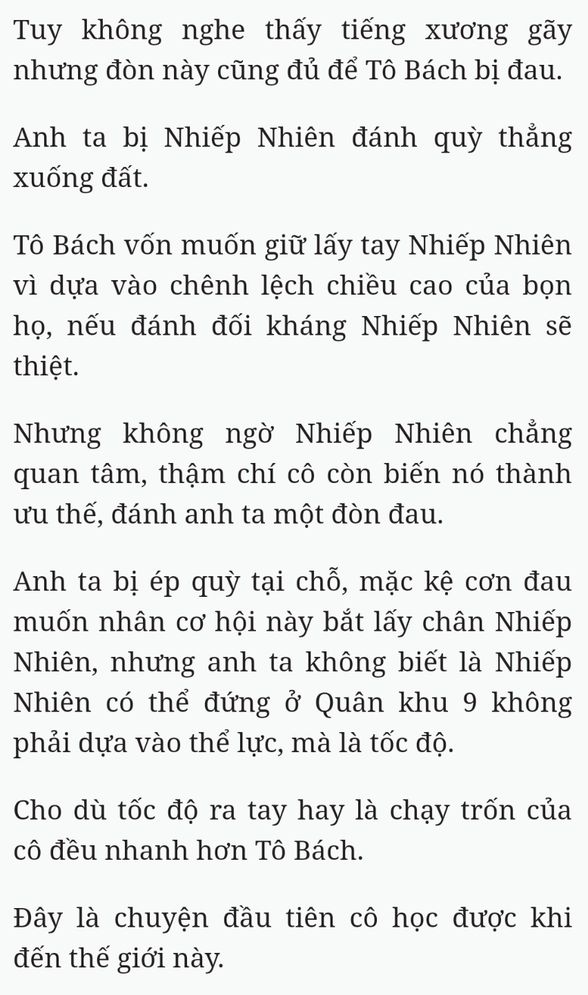 Bách Luyện Thành Thần - Chương 2096 - TruyenMoi.vn