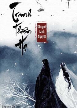 Tranh Thiên Hạ (Thả thí thiên hạ)