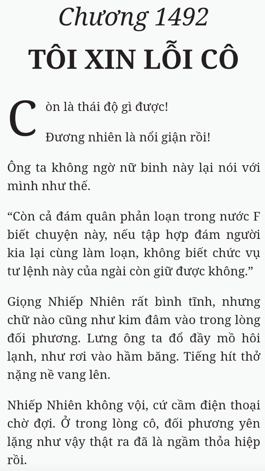 Bách Luyện Thành Thần - Chương 2492 - TruyenMoi.vn