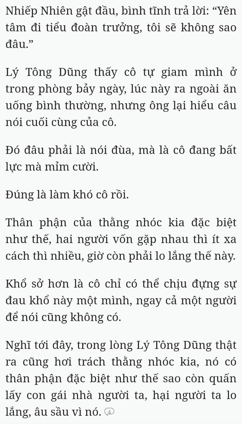 Bách Luyện Thành Thần - Chương 1684 - TruyenMoi.vn