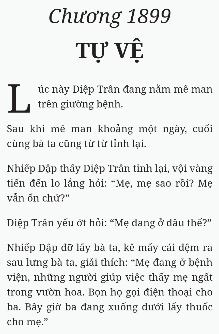 Bách Luyện Thành Thần - Chương 1899 - TruyenMoi.vn