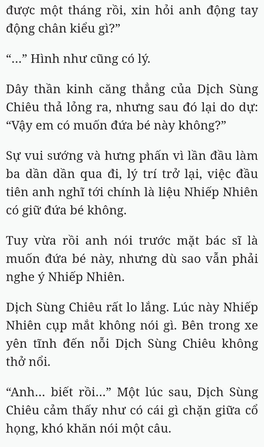 Bách Luyện Thành Thần - Chương 2584 - TruyenMoi.vn