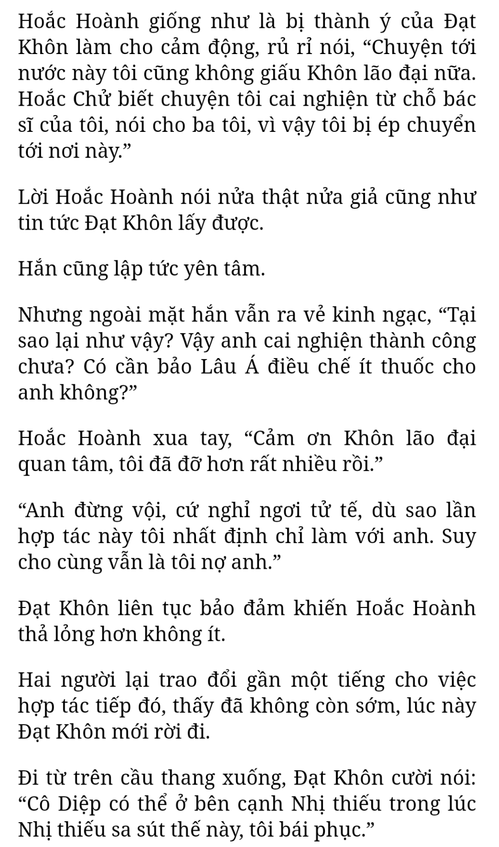 Bách Luyện Thành Thần - Chương 1467 - TruyenMoi.vn
