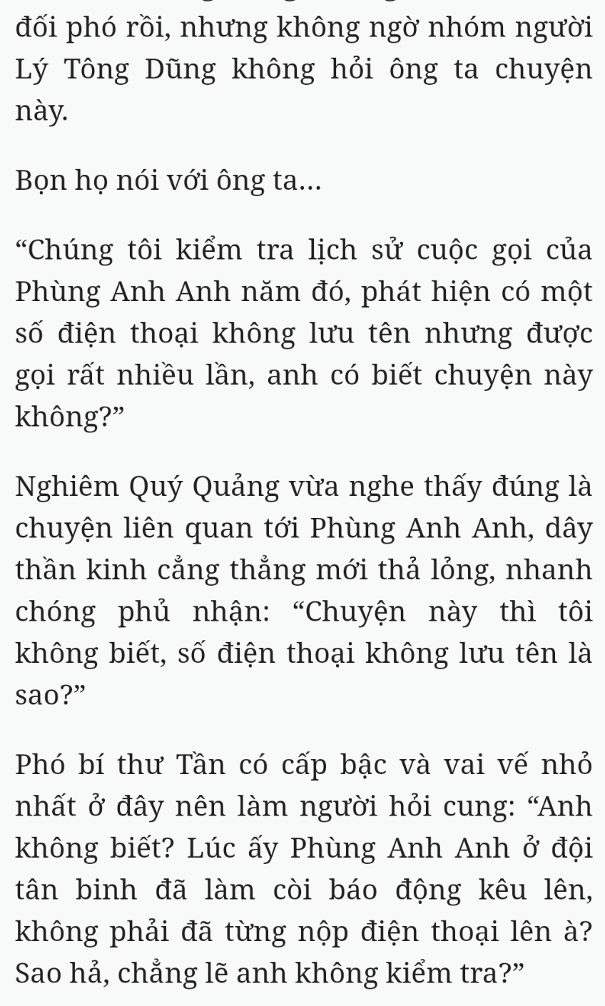 Bách Luyện Thành Thần - Chương 1898 - TruyenMoi.vn