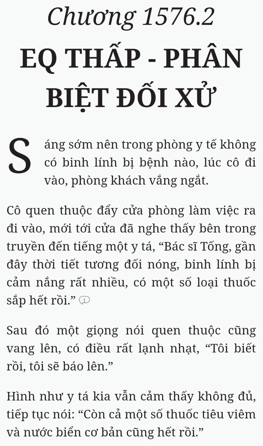 Bách Luyện Thành Thần - Chương 1576 - TruyenMoi.vn