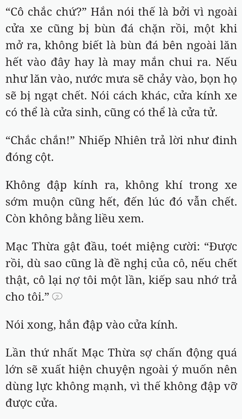 Bách Luyện Thành Thần - Chương 2521 - TruyenMoi.vn