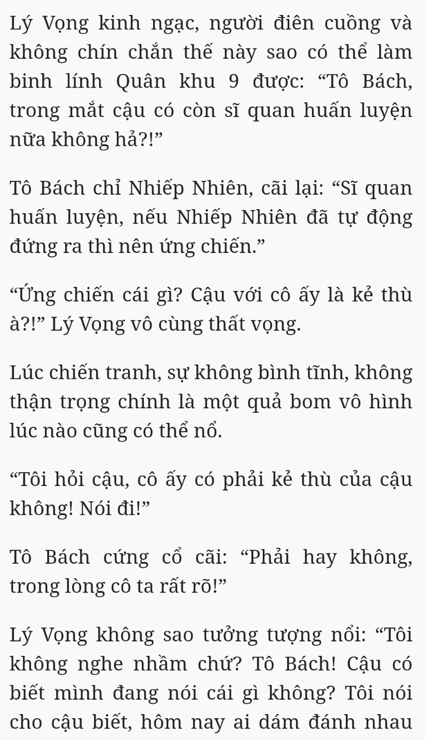 Bách Luyện Thành Thần - Chương 2094 - TruyenMoi.vn