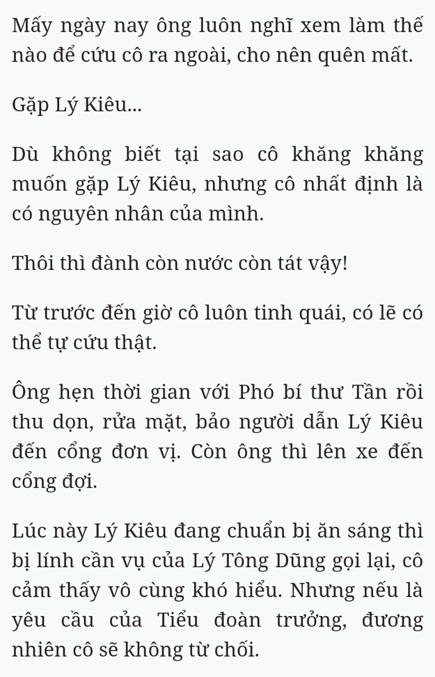 Bách Luyện Thành Thần - Chương 1877 - TruyenMoi.vn