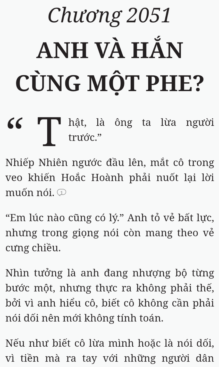 Bách Luyện Thành Thần - Chương 2051 - TruyenMoi.vn